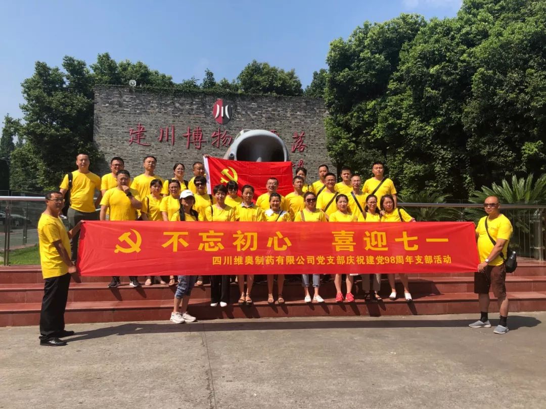 微信图片_20190822101307.jpg