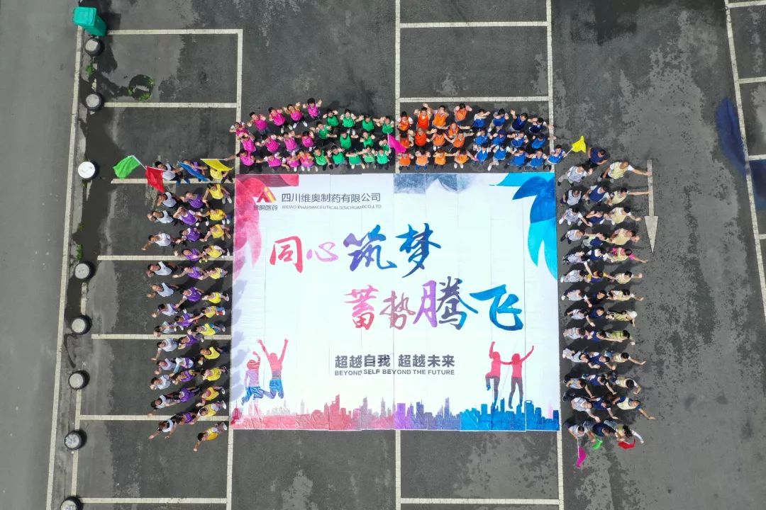 微信图片_20190822131446.jpg