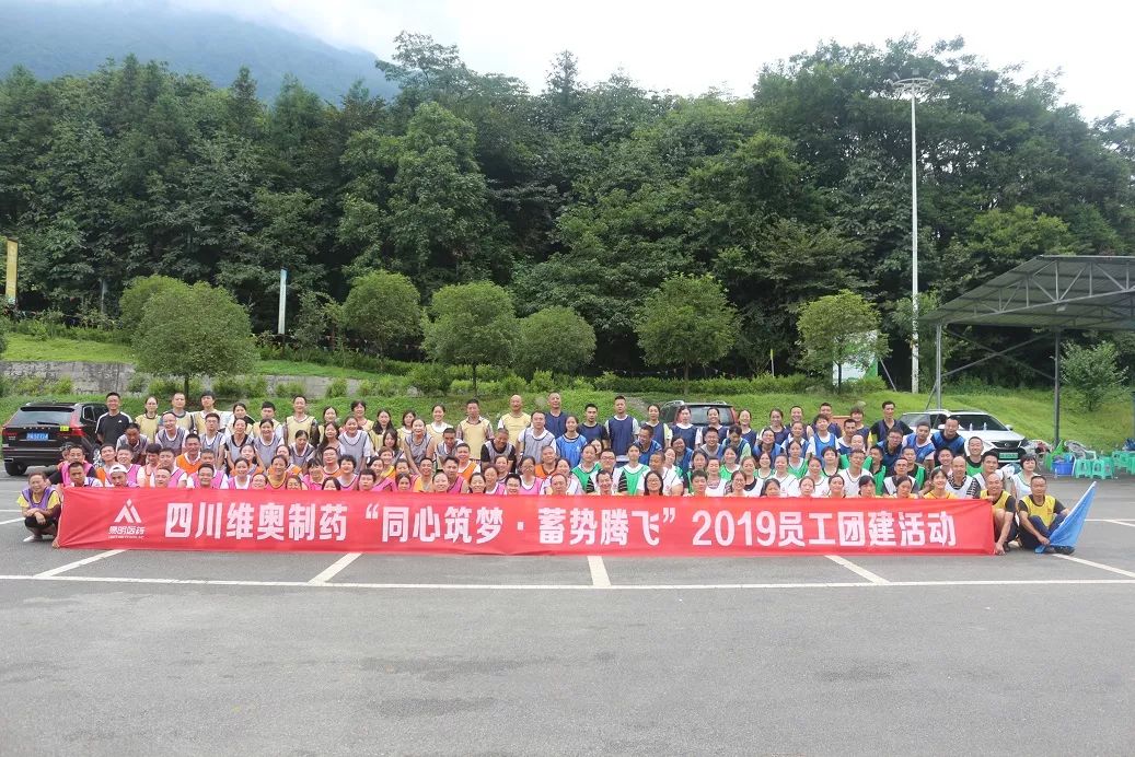 微信图片_20190822131507.jpg