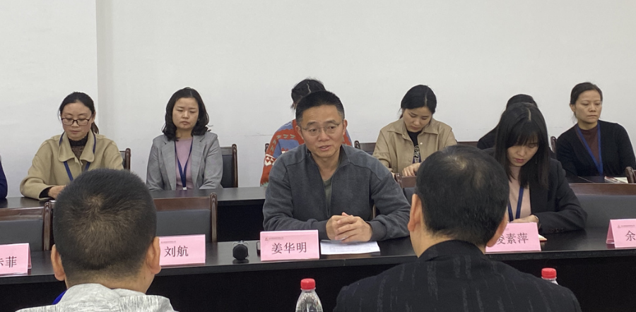 微信图片_20230309102744.png