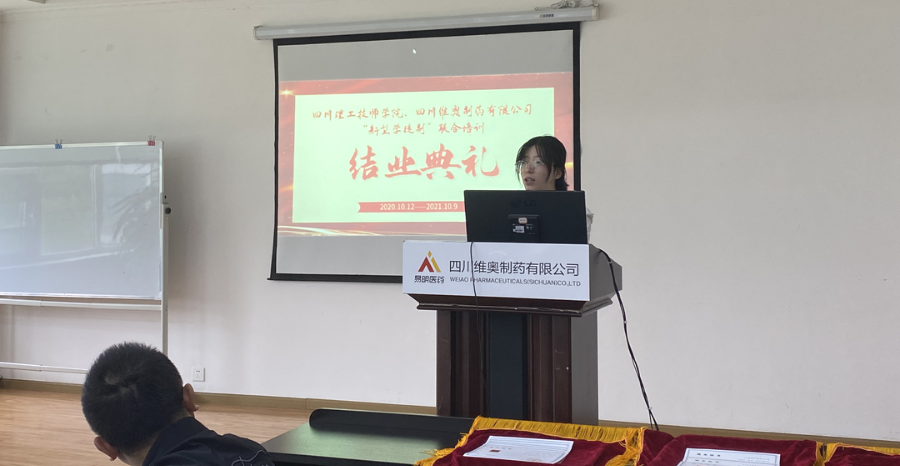 微信图片_20230309102756.png