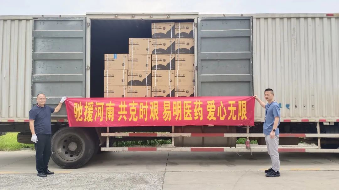 微信图片_20230309113908.jpg 微信图片_20230309113908.jpg