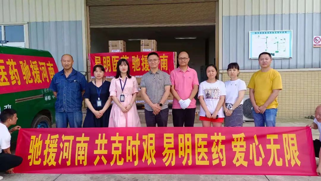 微信图片_20230309113922.jpg 微信图片_20230309113922.jpg